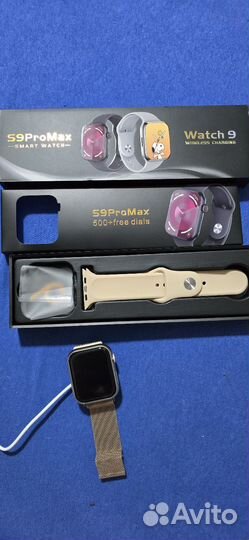 SMART Watch