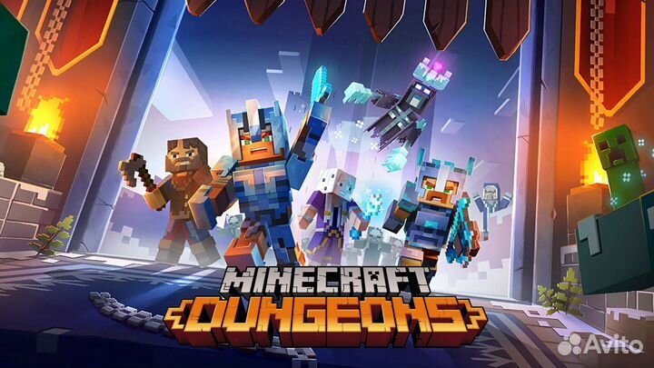 Minecraft dungeons для PS4/PS5