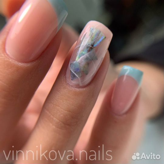 Аппаратный маникюр