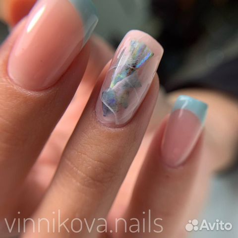 Аппаратный маникюр