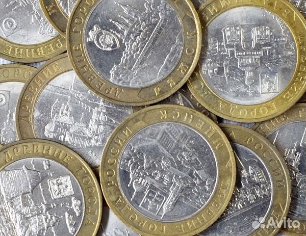 Десятирублевые серии 