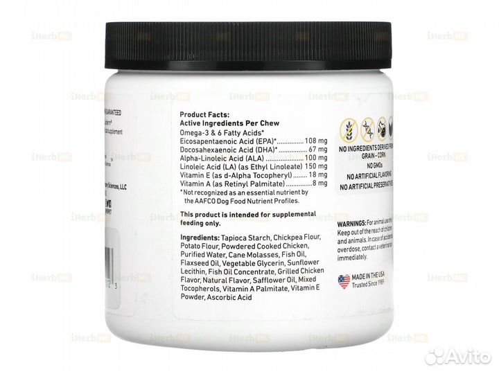 Lipiderm, для здоровья кожи и шерсти, для собак