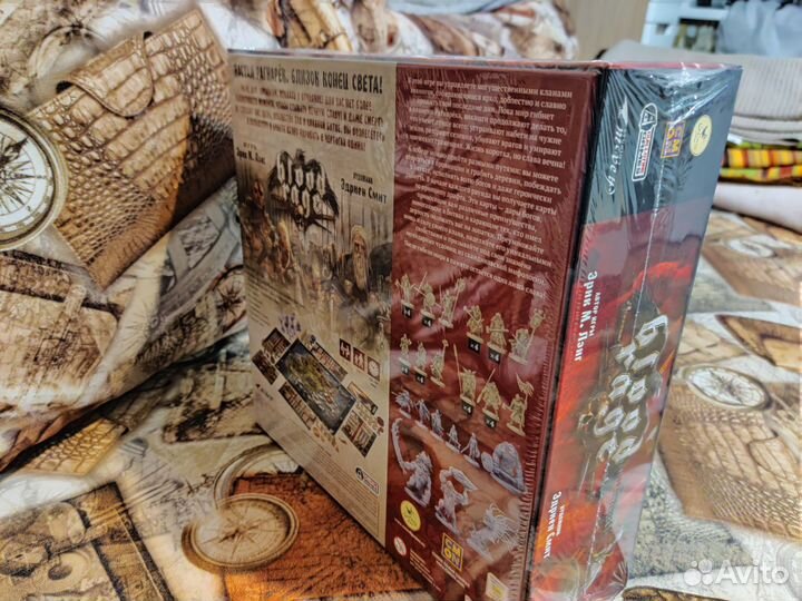 Настольная игра «Кровь и ярость» Blood Rage