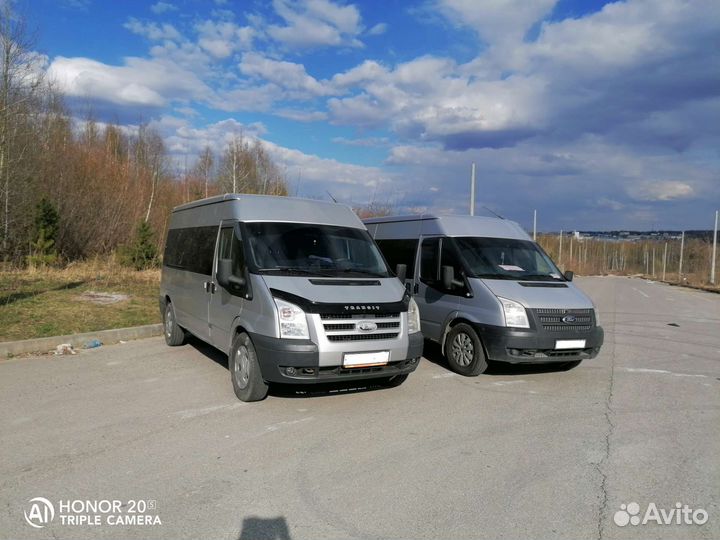Пассажирские перевозки.Сплав.Заказ микроавтобуса