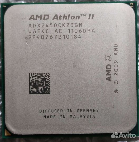 Процессоры Intel и AMD