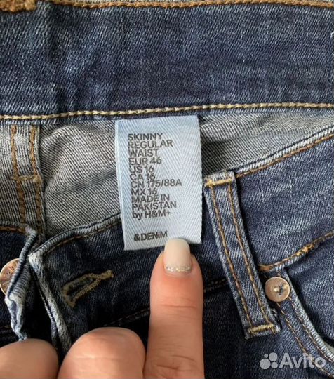 Новые джинсы H&M