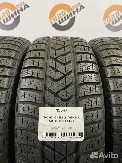 Pirelli Winter Sottozero 3 205/40 R18