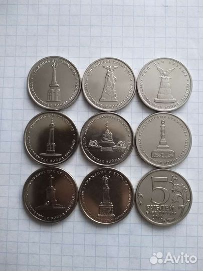 Монеты сражения в войне 1812 года