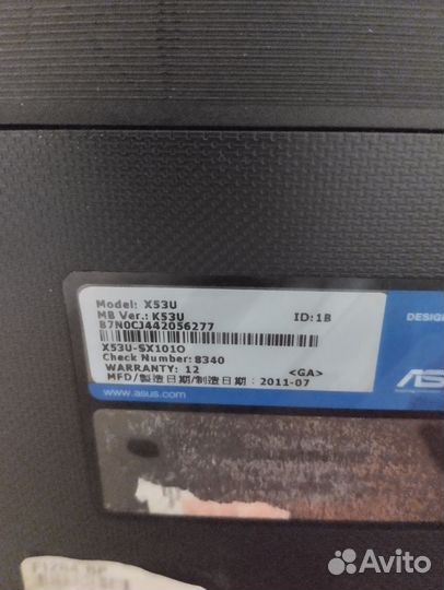 Ноутбук asus X53U
