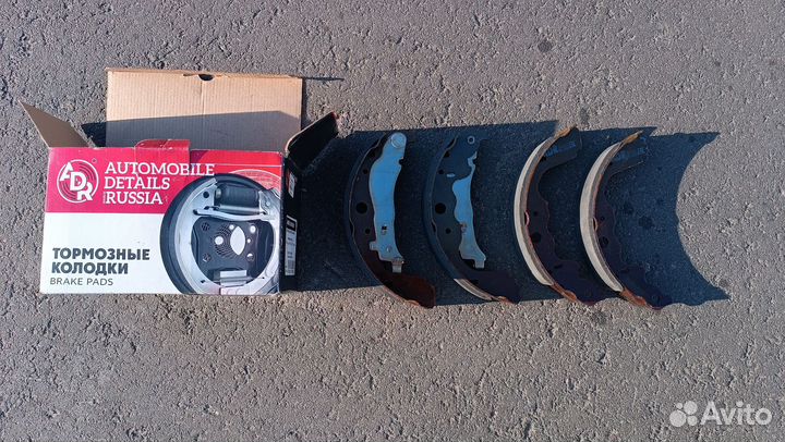 Колодки тормозные задние Рено, LADA