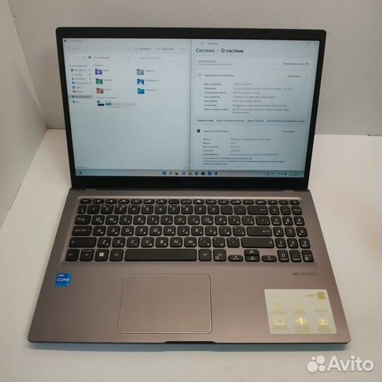 Ноутбук Asus X515ea-bq1186w (Рассрочка / 6113)