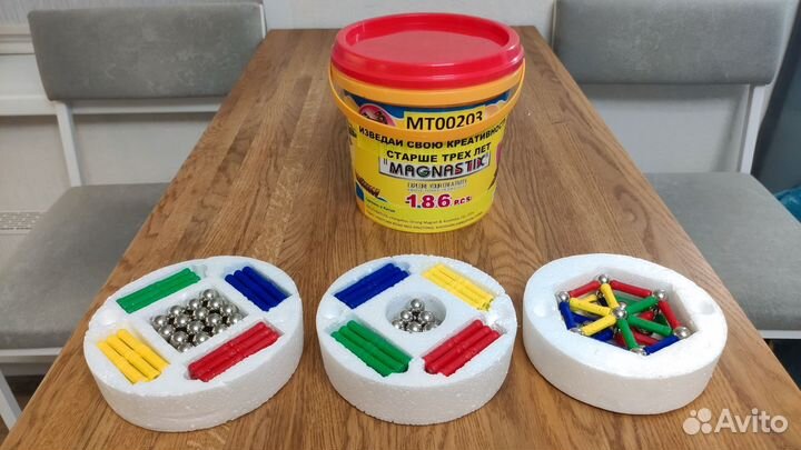 Магнитный конструктор