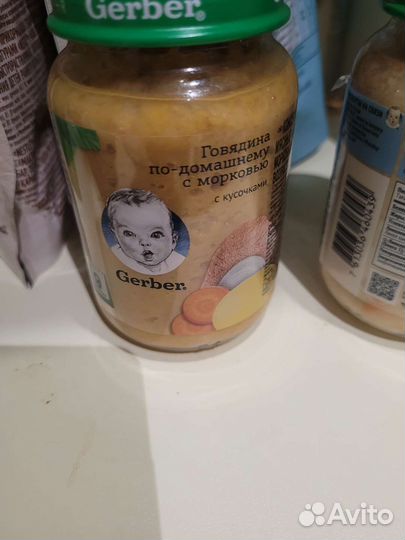 Детское пюре
