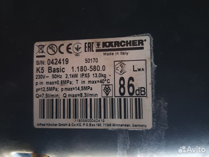 Karcher мойка к5 compact