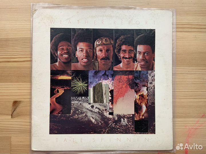 Виниловые пластинки джаз и фьюжн