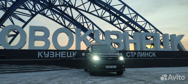 Трансфер микроавтобус