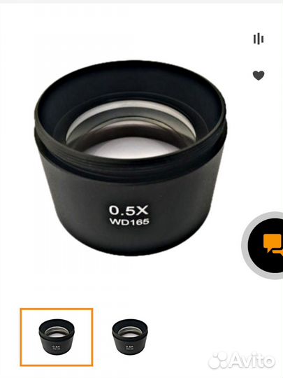 Фото переходник