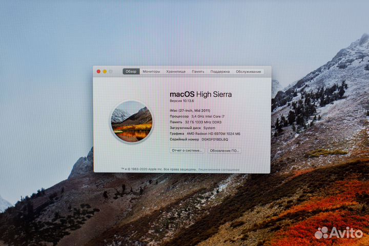 Моноблок apple iMac 27 mid 2011 core i7 32 gb