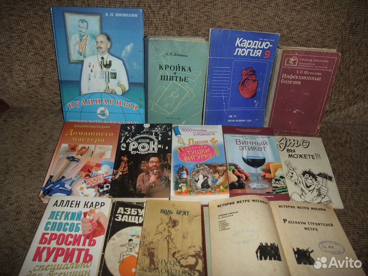 Кулинария, медицина, диета, советы