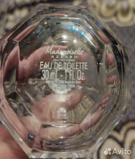 Пустые флаконы от духов