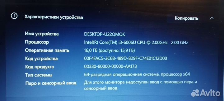 Игровой ноутбук e5 575g 33s2