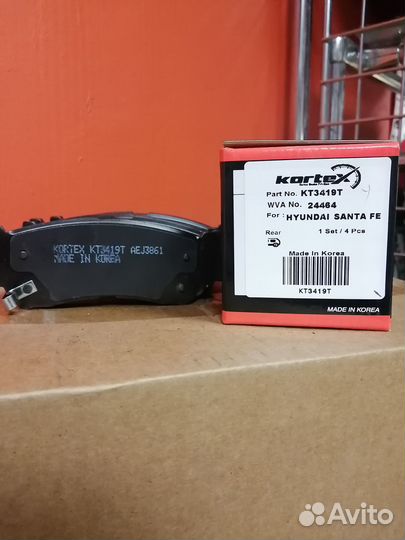 Колодки тормозные дисковые (задние) kortex KT3419T