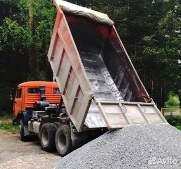 Щебень известняковый