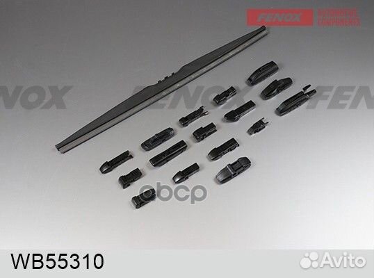 Щетка стеклоочистителя 55см (22''), зимняя Унив