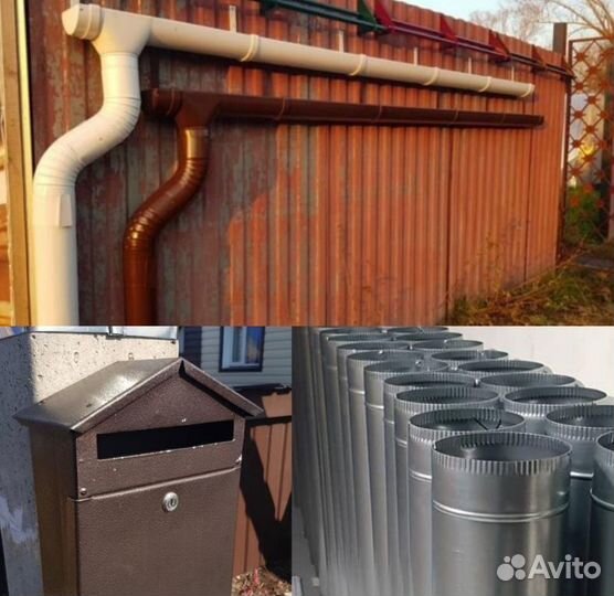 Станки для вентиляции и водостока от производителя