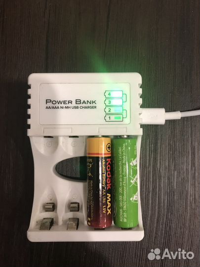 Power bank