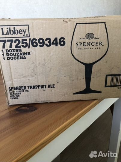 Фирменный пивной бокал Spencer Trappist Ale