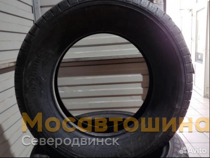 Sailun Atrezzo ECO 175/60 R15 81H