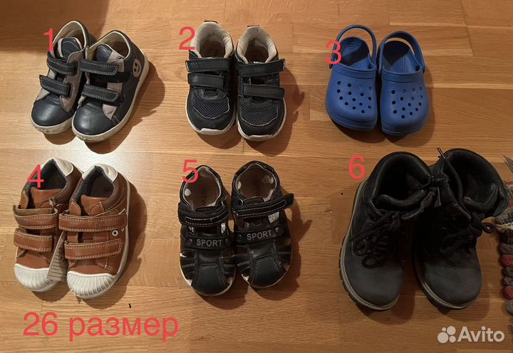 Детская обувь 21, 22, 23, 24, 25, 26 размер