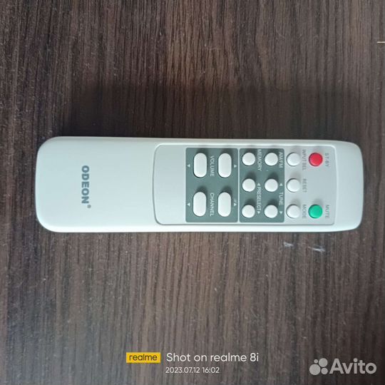 Домашний кинотеатр