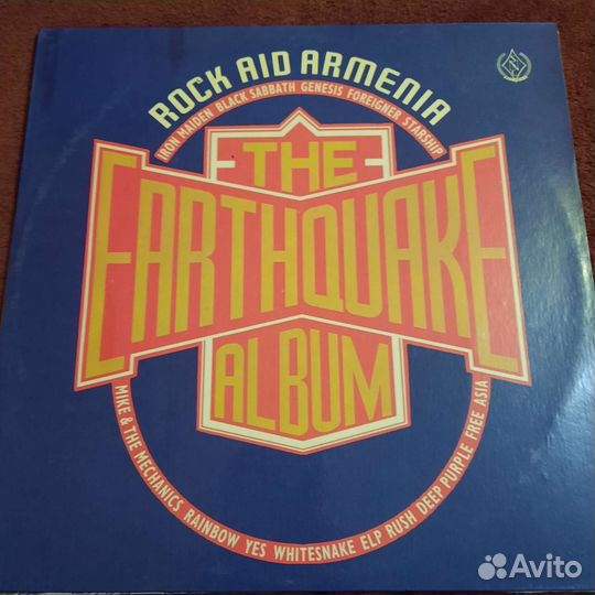 The Earthquake Album. Rock aid Armenia