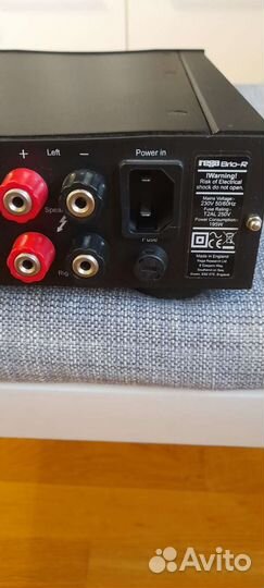 Усилитель Rega Brio-R