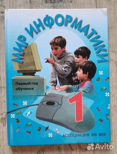 Детские книги пакетом