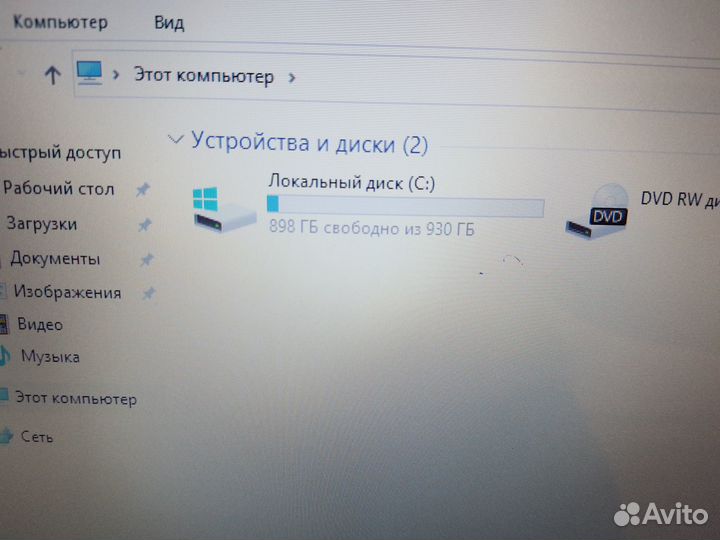 Lenovo 300-15ISK, core i5, 1TB, 2 видеокарты