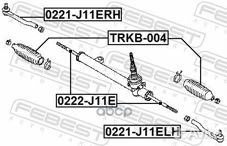 Наконечник рулевой левый nissan qashqai UK make