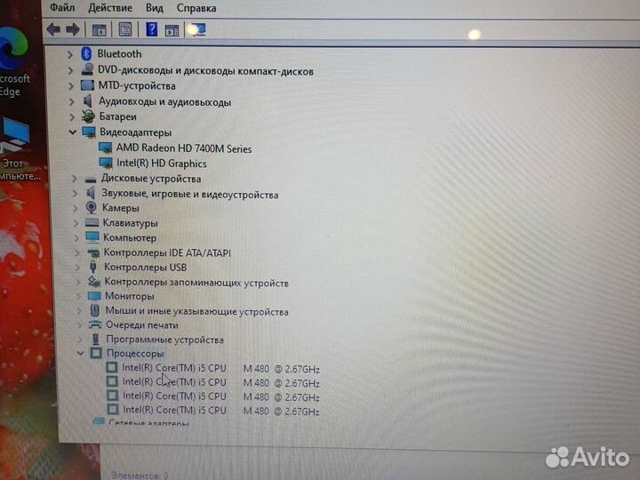HP G6 i5/4Gb/320Gb Состояние Нового Гарантия