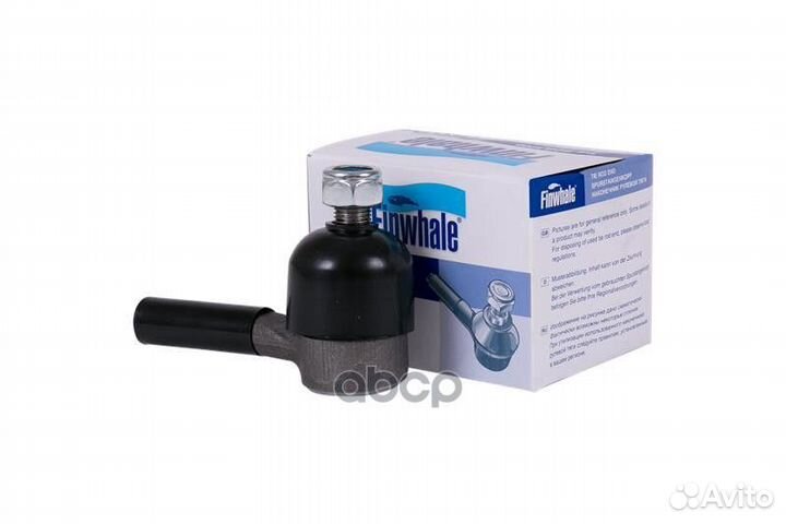 Наконечник рулевой короткий LADA 2101-07 / Niva