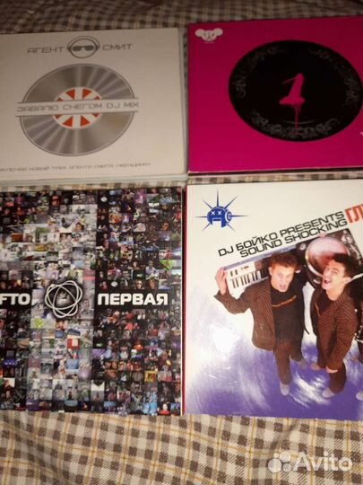 Cd диски музыка коллекция