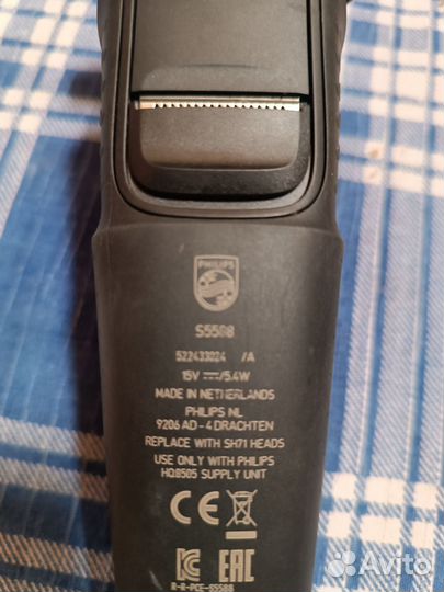 Бритва электрическая philips новая