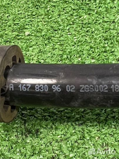 Трубка охлаждения Mercedes-Benz Gle-Class V167