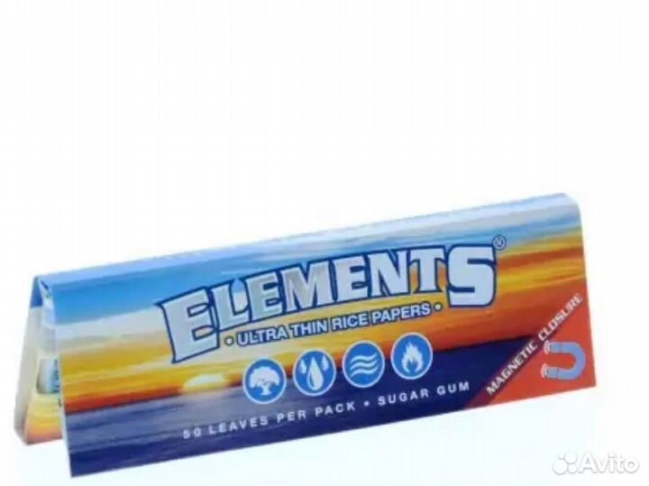 Бумажки для самокруток Elements с магнитом
