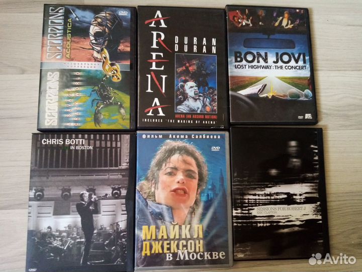 Dvd диски концертов