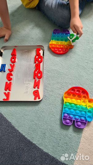 Логопед - дефектолог, педагог раннего развития