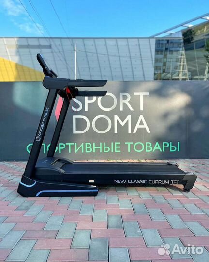 Беговая дорожка