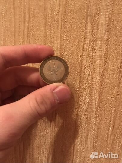 Колекционные монеты