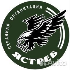 Дебаркадер прием товара